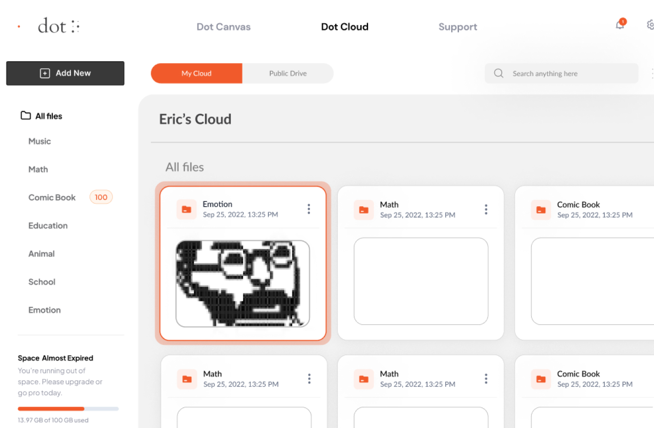 Dot Cloud앱 화면 이미지