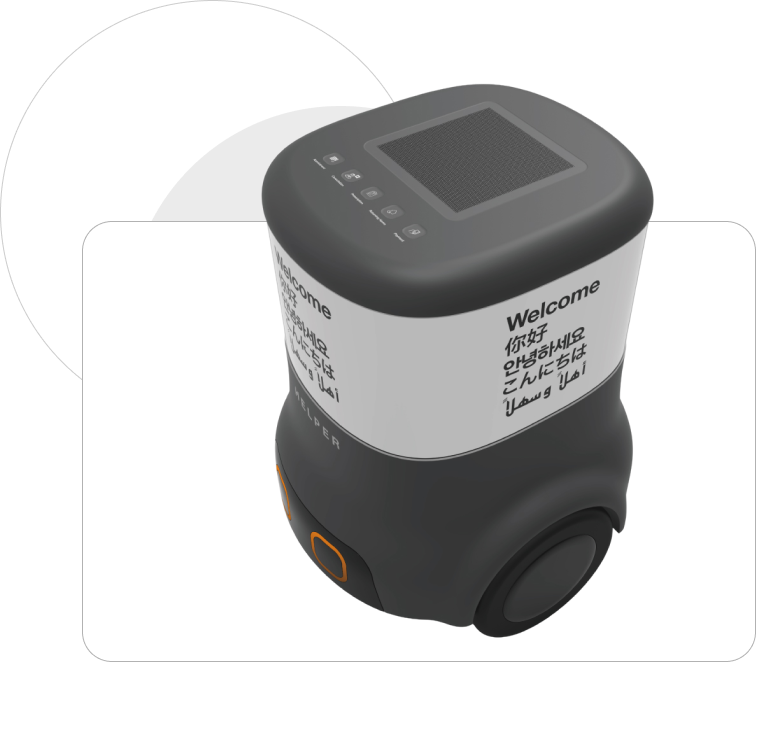 Service Robot